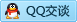 QQ在线咨询1684952419